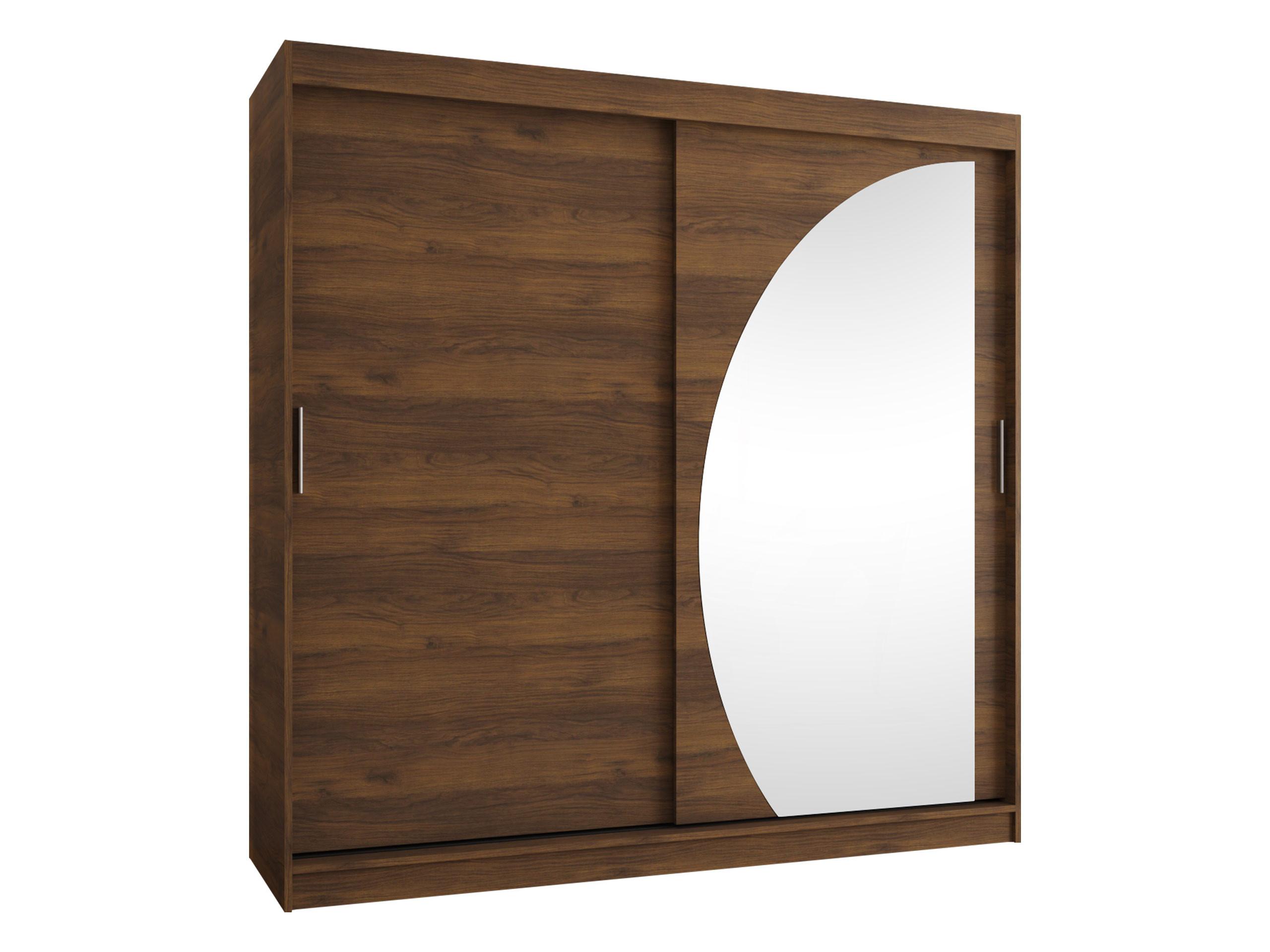 SCHWEBETÜRENSCHRANK Wika 200 cm mit Schubladen - Silberfarben/Nussbaumfarben, Holzwerkstoff/Kunststoff (200/200/62cm) - MIRJAN24