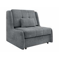 SCHLAFSESSEL Viva Elite I - Schwarz/Grau, Holz/Metall (96/85/98cm) - MIRJAN24