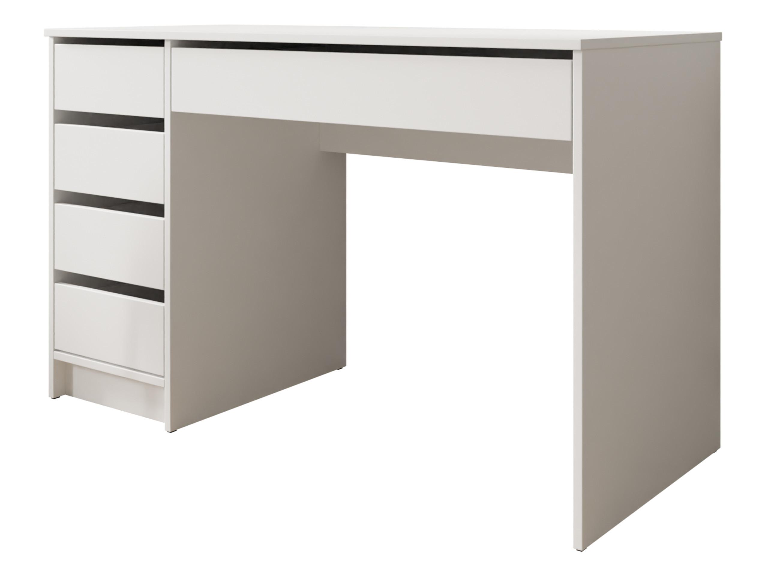 SCHREIBTISCH Ada - Weiß, Holzwerkstoff (55/120/76cm) - MIRJAN24