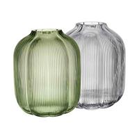 VASEN Fleur bunt 19 cm 2er Set - Multicolor, Glas (16/19cm) - Villeroy & Boch