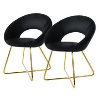 ESSZIMMERSTÜHLE 2er Set Schwarz Samt - Goldfarben/Schwarz, Metall (53/77/64cm) - ML-DESIGN