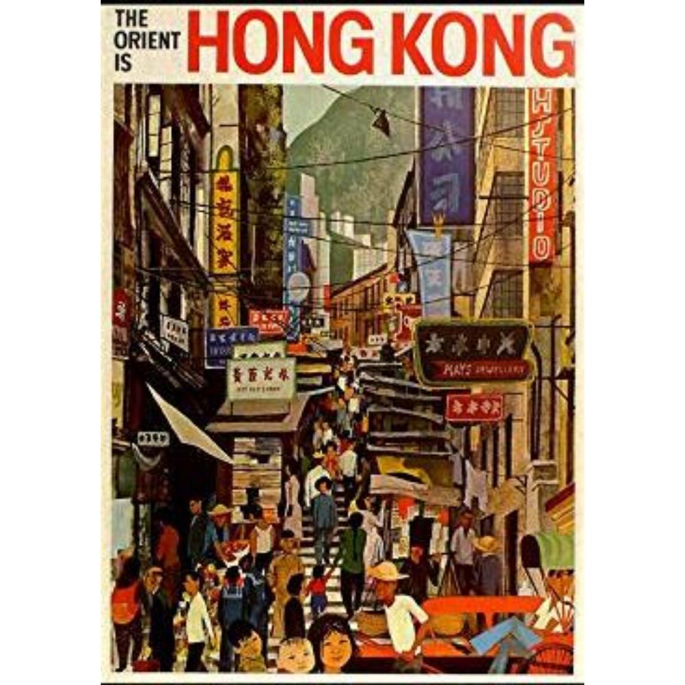 POSTER Asien Hong Kong Straße A4 Schwarzer Rahmen - Schwarz, Papier (29.7/5/21cm) - Nacnic