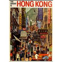 POSTER Asien Hong Kong Straße A4 Schwarzer Rahmen - Schwarz, Papier (29.7/5/21cm) - Nacnic