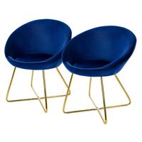 ESSZIMMERSTUHL 2er Set Blau Samt - Blau/Goldfarben, Metall (58/74/65cm) - ML-DESIGN