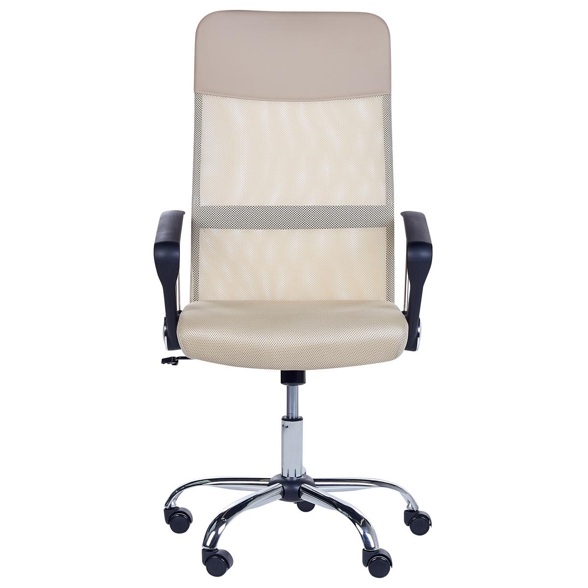 BÜROSTUHL Polyester Beige Design - Beige, Kunststoff/Textil (63/114/63cm) - Beliani