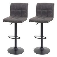 BARHOCKER Grau 2er-Set - Grau, Textil (44/116/46cm) - MCW