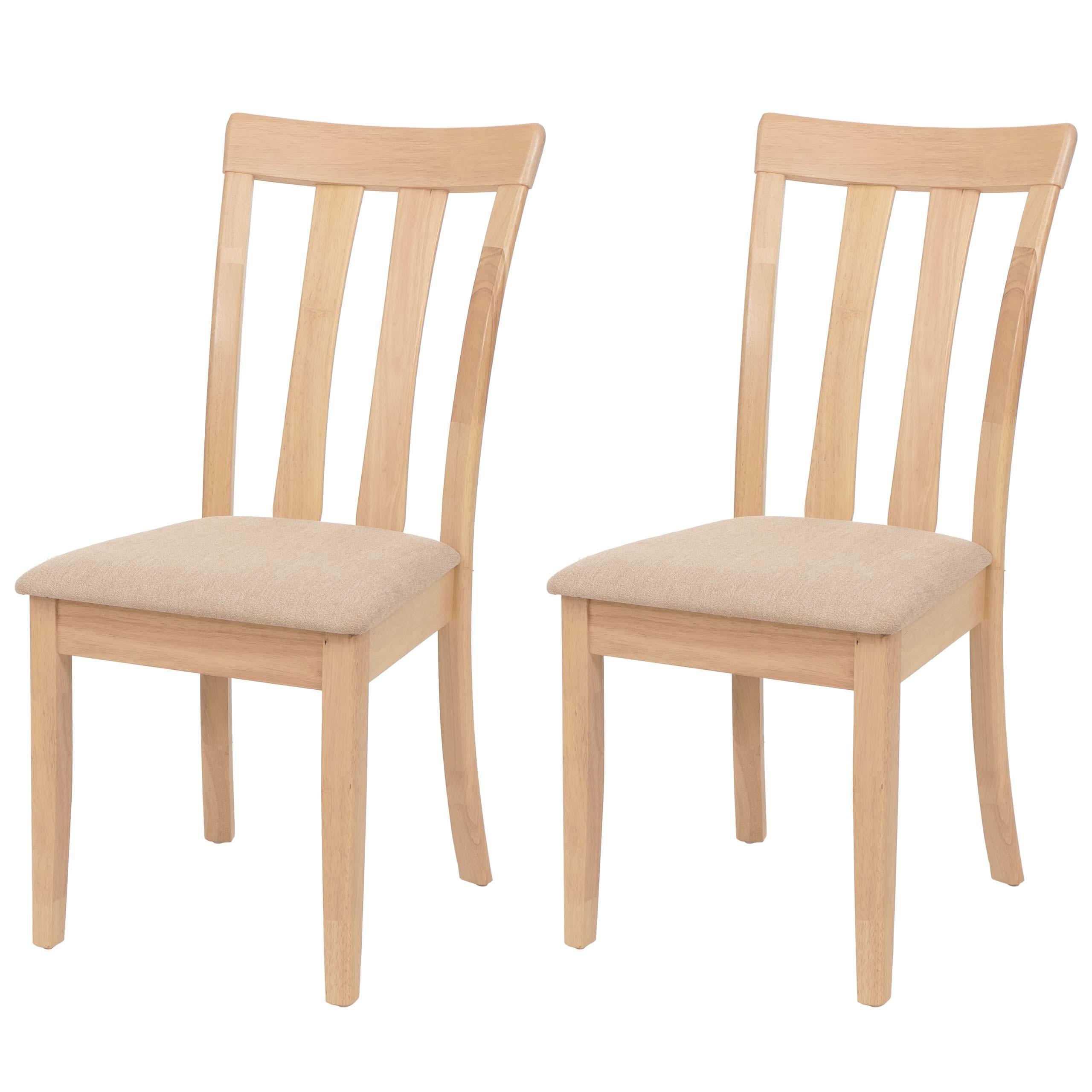 ESSZIMMERSTUHL Beige, Braun 2er-Set - Beige/Braun, Holz (42/96/58cm) - MCW