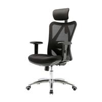 BÜROSTUHL Schwarz - Schwarz, Textil (66/129/69cm) - SIHOO
