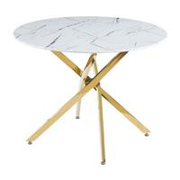 ESSTISCH BELLAGIO mit goldenem Gestell - Goldfarben/Weiß, Holzwerkstoff (100/100/75cm) - Lookway