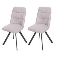 ESSZIMMERSTUHL Beige 2er-Set - Beige, Textil (45/94/45cm) - MCW