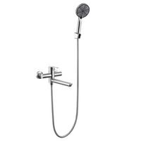 BRAUSESET Sprütz 15/12.8/21.5 cm - Silberfarben, Metall (15/12.8/21.5cm) - ZMH