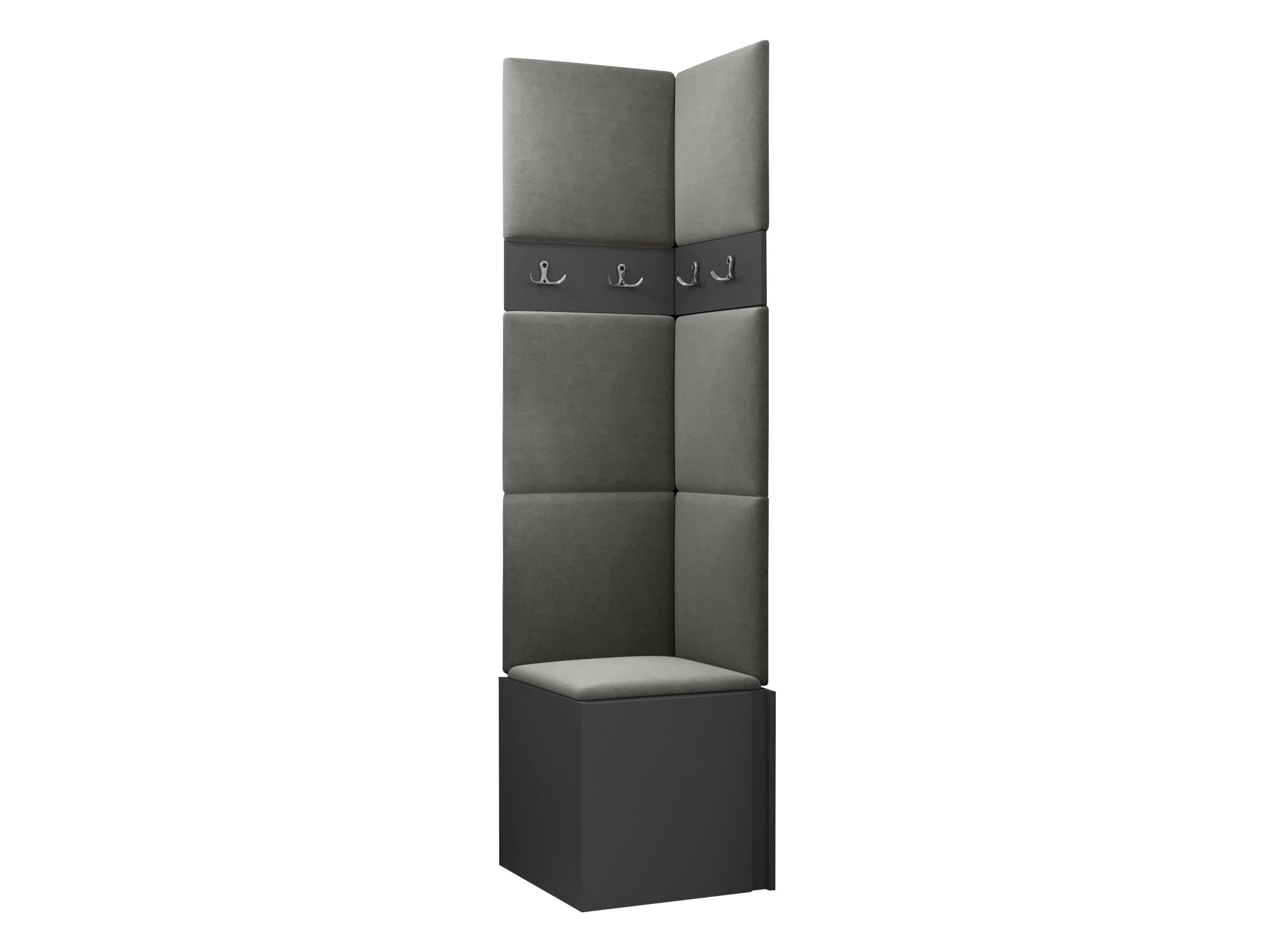 GARDEROBEN-SET Orion XXI - Graphitfarben/Grau, Holzwerkstoff/Kunststoff (42/186/46cm) - MIRJAN24