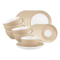 TEESERVICE Liberty Pure Colors Dusty Beige 18-tlg. - Beige, Keramik (2/2/2cm) - Seltmann Weiden