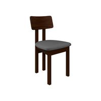 ESSZIMMERSTUHL Divo II - Nussbaumfarben/Grau, Holz/Textil (47/85/48cm) - MIRJAN24