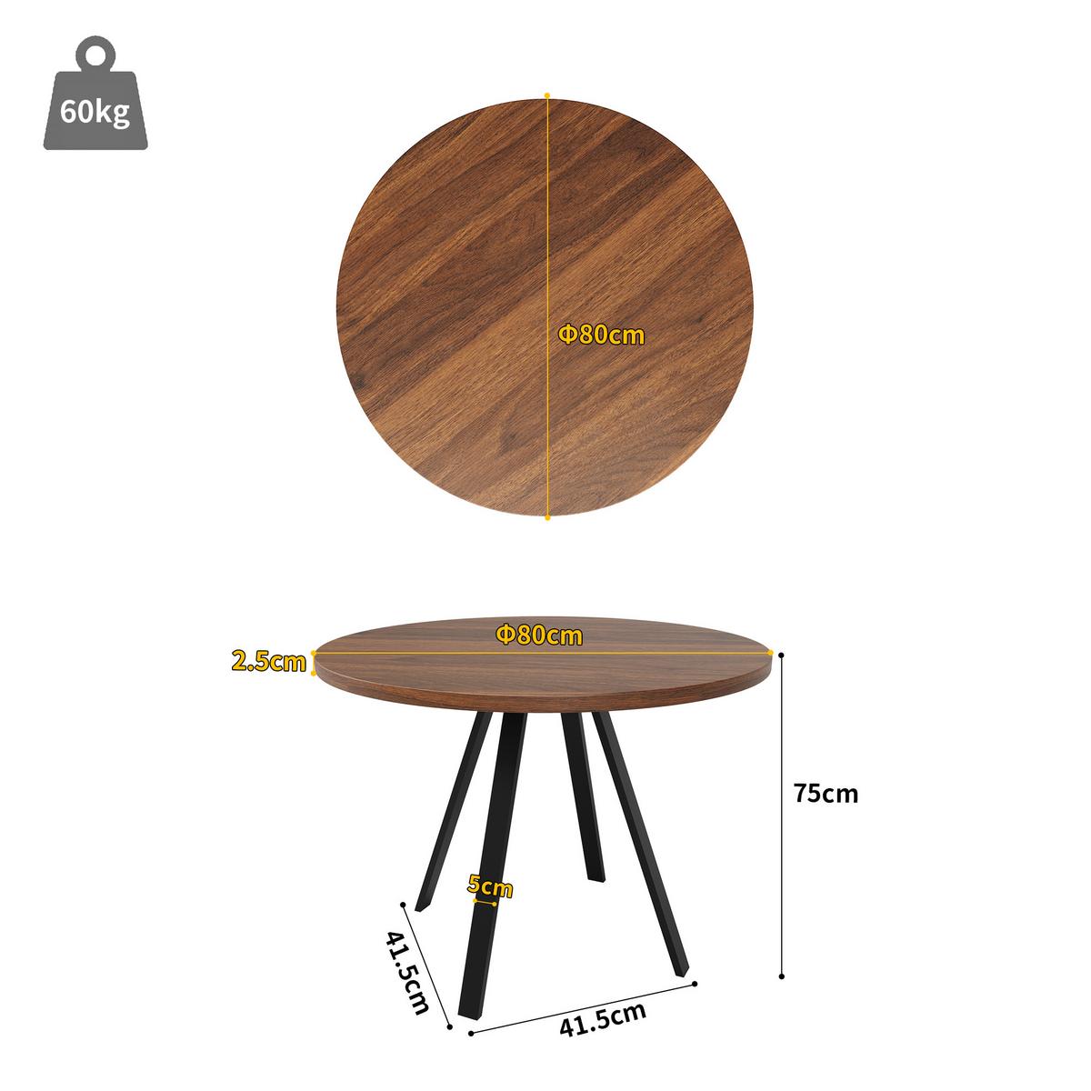 ESSTISCH Runder 80 cm Walnuss & Schwarz – Kompakttisch mit Metallbeinen im Retro-Design - Sonoma Eiche, Holzwerkstoff (80/80/75cm) - Urban Meuble