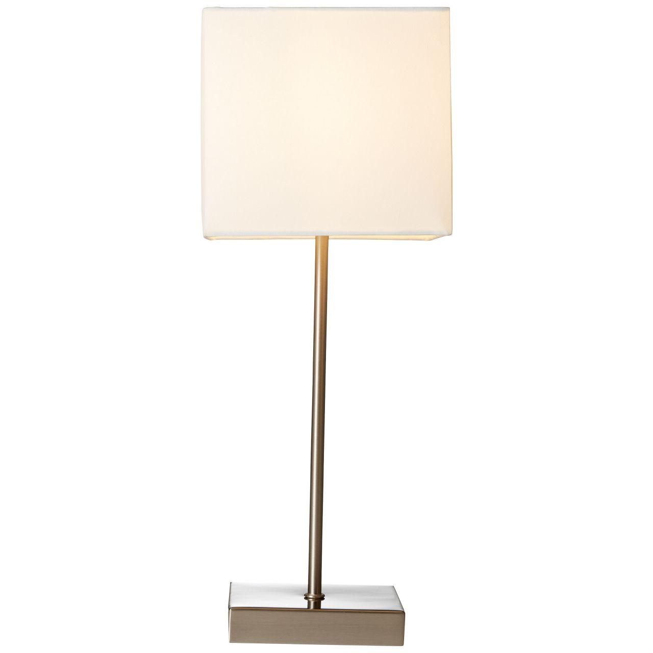 TISCHLEUCHTE Aglae 94873/05 - Weiß, Metall (16.5/16.5/42.5cm) - Brilliant