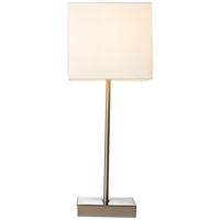 TISCHLEUCHTE Aglae 94873/05 - Weiß, Metall (16.5/16.5/42.5cm) - Brilliant
