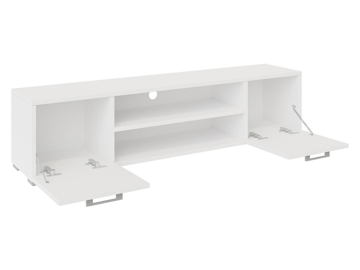 TV-ELEMENT Gimren 2D - Hellgrau/Weiß, Holzwerkstoff/Kunststoff (156/36/35cm) - MIRJAN24