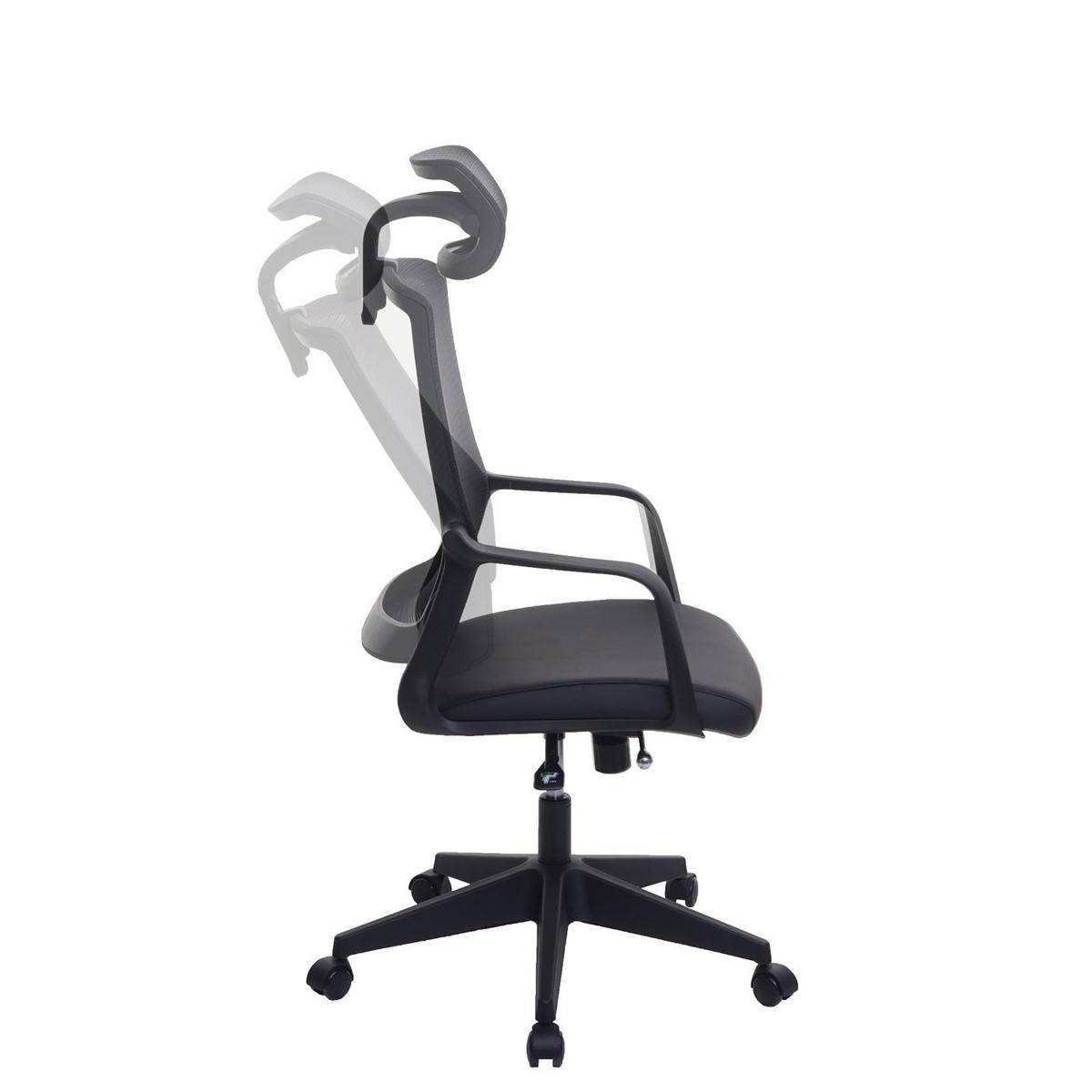 BÜROSTUHL Schwarz - Schwarz, Textil (64/128/66cm) - MCW