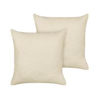 DEKOKISSEN 2er-Set Beige 60/60 cm Leuzea - Beige, Textil (60/60cm) - Beliani