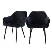 ESSZIMMERSTUHL 2er Set Schwarz Samt - Schwarz, Textil/Metall (63/80/60cm) - ML-DESIGN