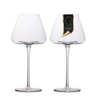 WEINGLÄSER 600 ml (2er Set) - Transparent, Glas (0.6L) - Intirilife