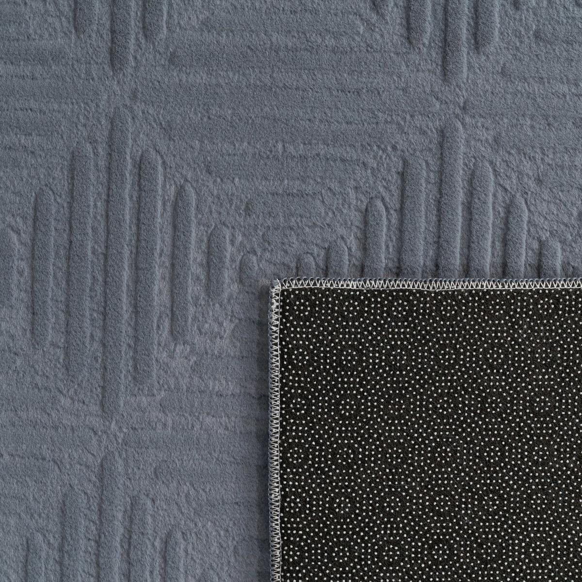 KURZFLORTEPPICH, einfarbig, Florhöhe 10 mm, Anthrazit, 60 x 100 cm - Anthrazit, Textil (100/60cm) - KADIMA DESIGN