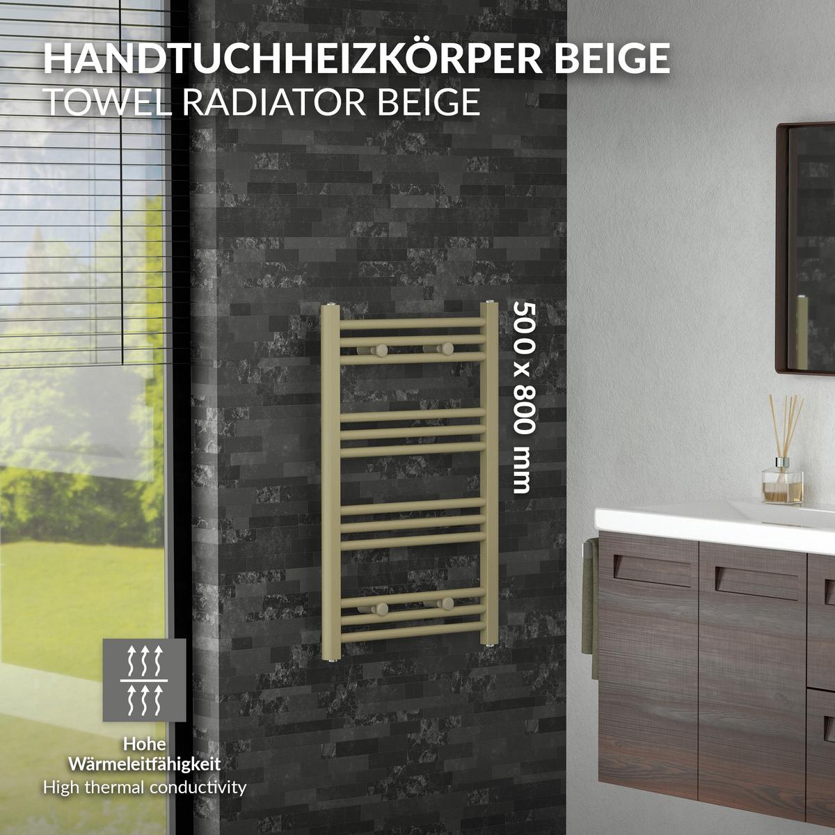 HANDTUCHHEIZKÖRPER 500 x 800 mm Beige Badheizkörper gerade mit Seitenanschluss - Beige, Metall (50/80/3cm) - LuxeBath