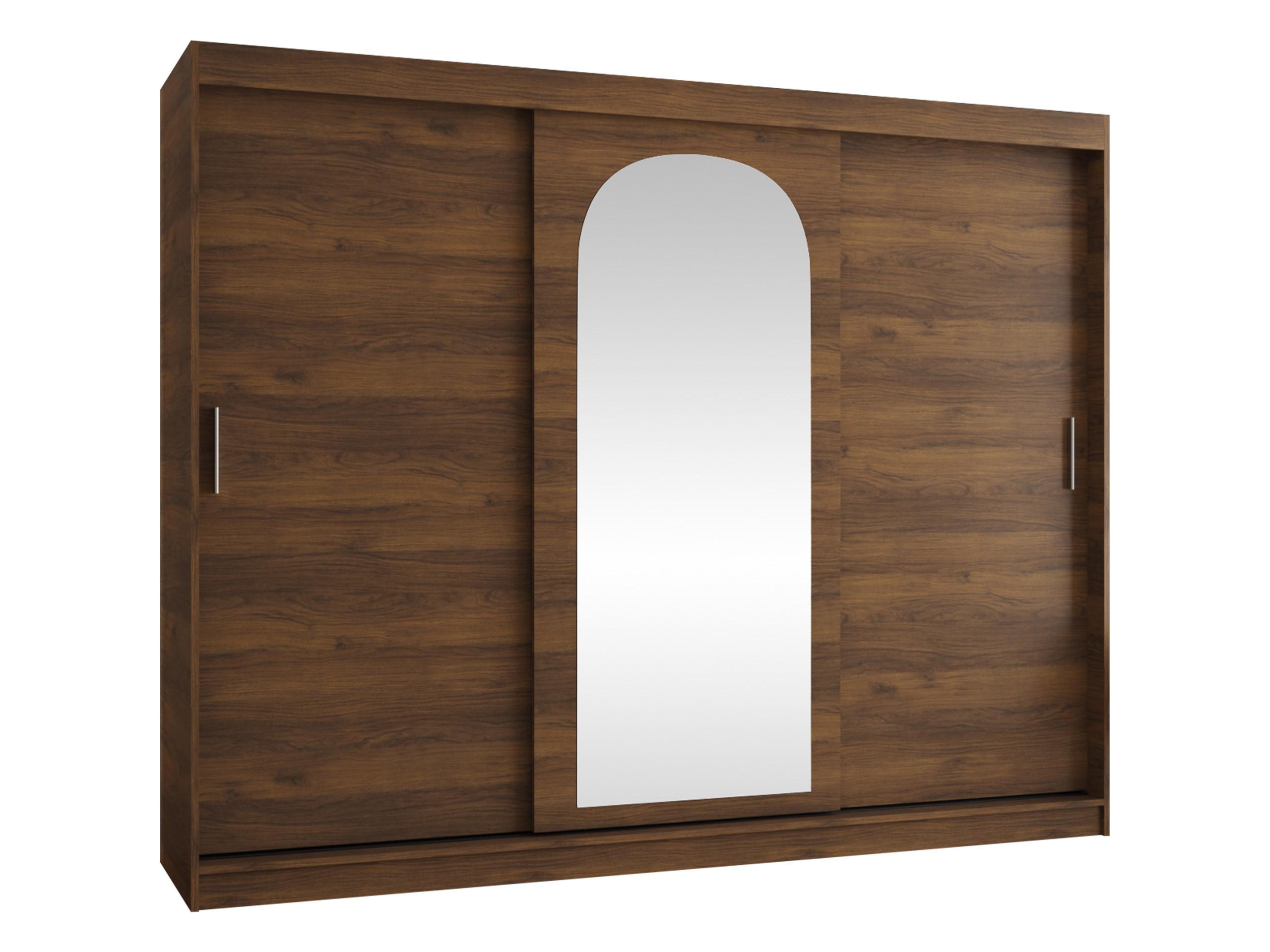 SCHWEBETÜRENSCHRANK Selfie 250 cm - Silberfarben/Nussbaumfarben, Holzwerkstoff/Kunststoff (250/200/62cm) - MIRJAN24