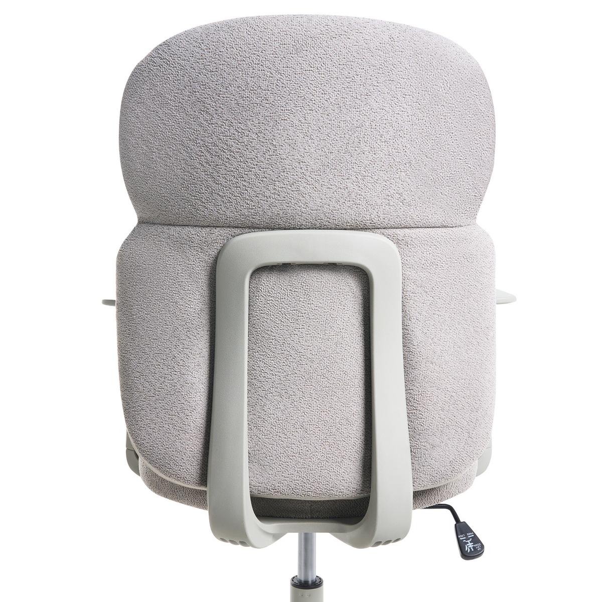 BÜROSTUHL Stoff Hellgrau Lexor - Weiß, Textil (60/93/60cm) - Beliani