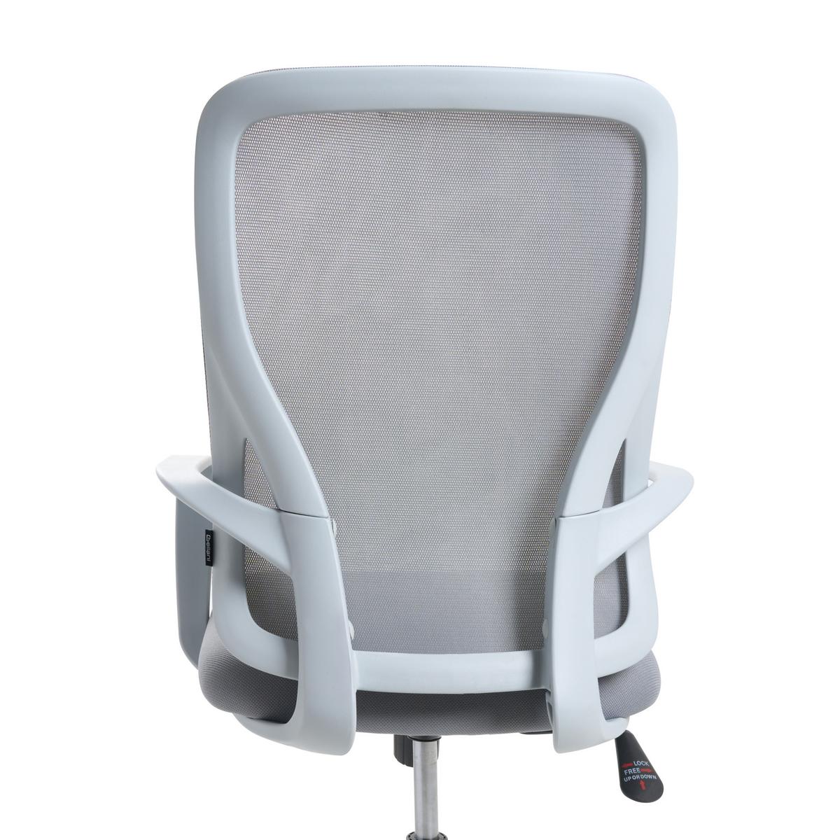 BÜROSTUHL Hellgrau Luma - Hellgrau/Grau, Textil (60/98/60cm) - Beliani