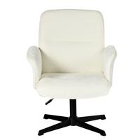 DREHSTUHL Armlehnsessel mit Drehfunktion in Beige, höhenverstellbar - Beige/Weiß, Metall (59/93/62cm) - Urban Meuble