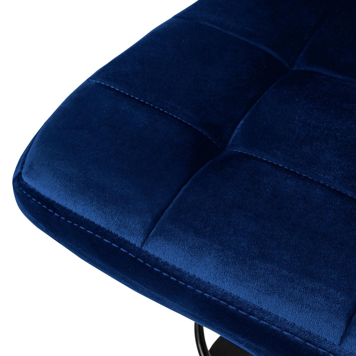 BARHOCKER 2er Set Blau aus Samt höhenverstellbar/drehbar - Blau/Schwarz, Textil/Metall (50/112/45cm) - ML-DESIGN