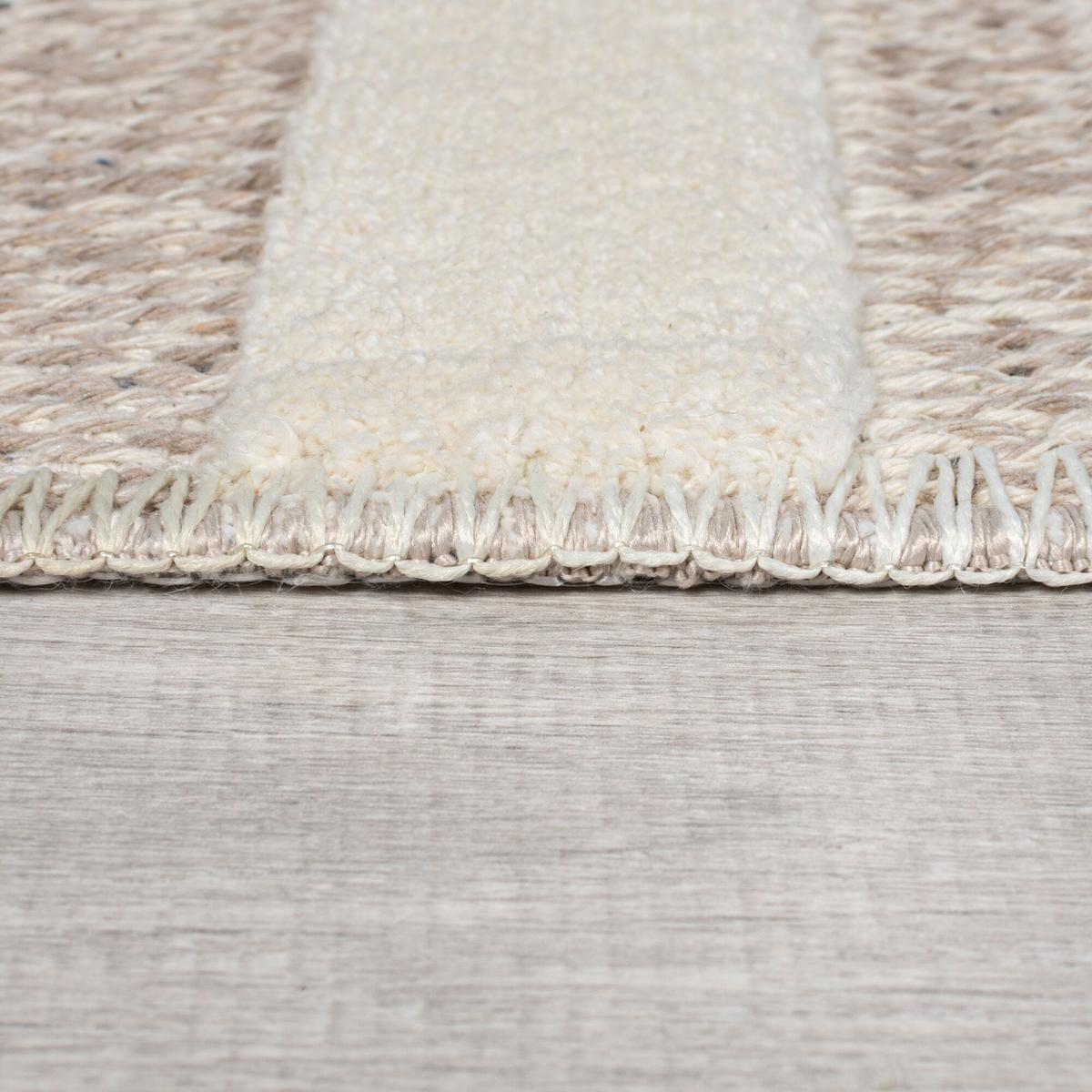 TEPPICH Waschbar RIDGE, mit Schachbrettmuster, Beige, 194 x 290 cm - Beige, Textil (290/194cm) - KADIMA DESIGN