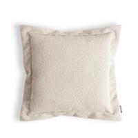 SOFAKISSEN Laze - Beige, Textil (70/8cm) - Mokebo
