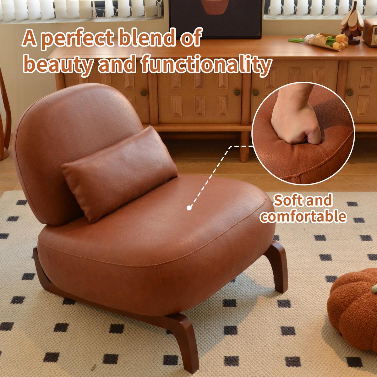 SESSEL Kunstleder Braun Armlos Holzbeine Lounge Lesesessel Wohnzimmer - Braun, Leder (86.9/69.9/72.1cm) - Urban Meuble