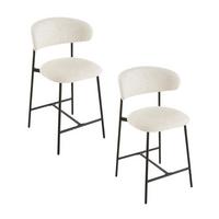 2ER-SET Hocker aus meliertem Stoff mit Metallbeinen Draco 52/53/94 cm - Beige, Holzwerkstoff (53/94/55cm) - Calicosy
