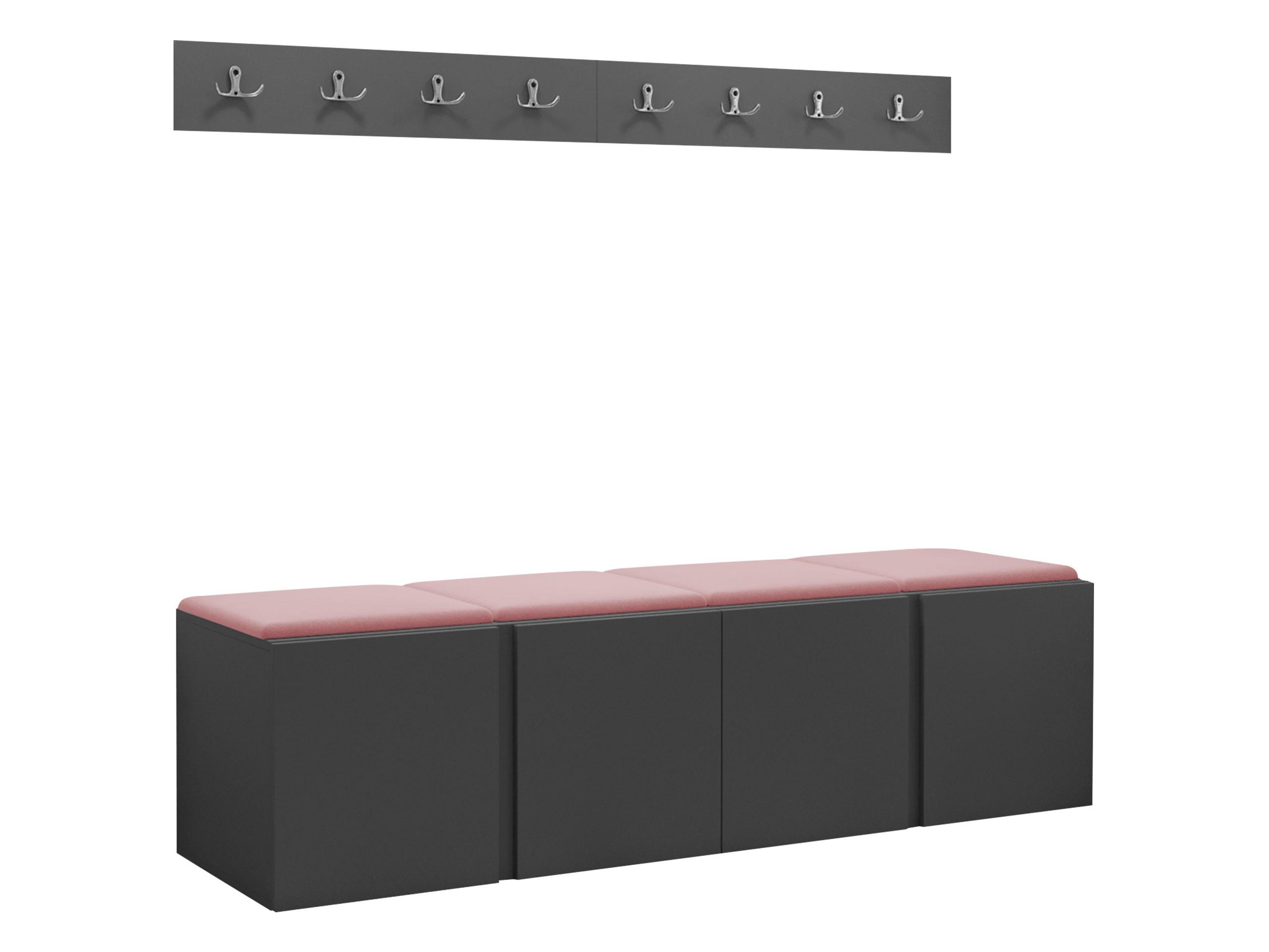 GARDEROBEN-SET Orion VII - Graphitfarben/Rosa, Holzwerkstoff/Kunststoff (168/42/46cm) - MIRJAN24