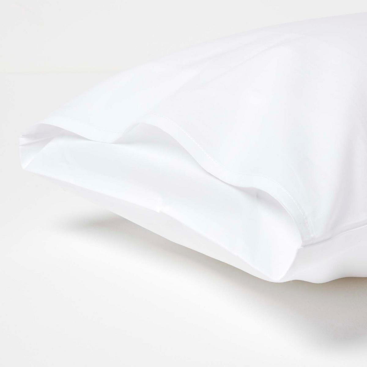 KINDER-KISSENBEZÜGE 2er-Set, Perkal - Weiß, Textil (40/60cm) - Homescapes