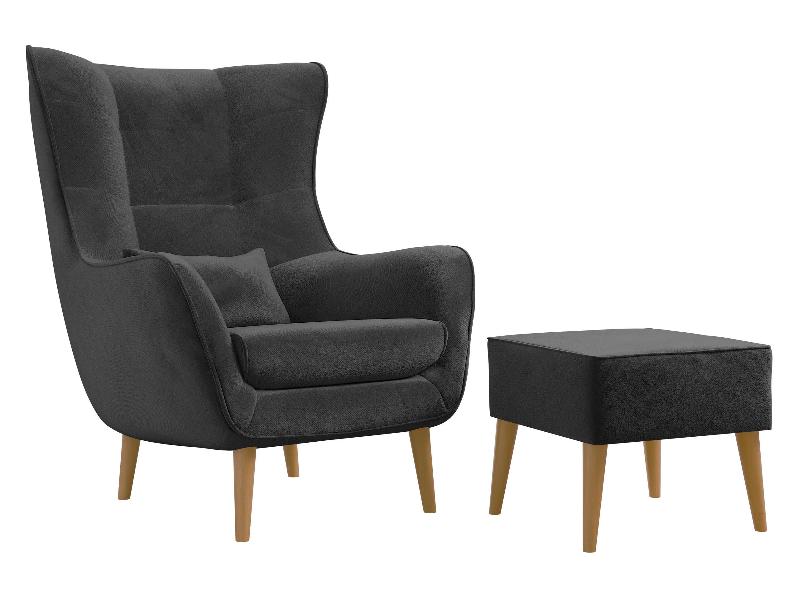 SESSEL Estjano mit Fußbank - Beige/Grau, Holz/Textil (80/106/95cm) - MIRJAN24