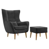 SESSEL Estjano mit Fußbank - Beige/Grau, Holz/Textil (80/106/95cm) - MIRJAN24