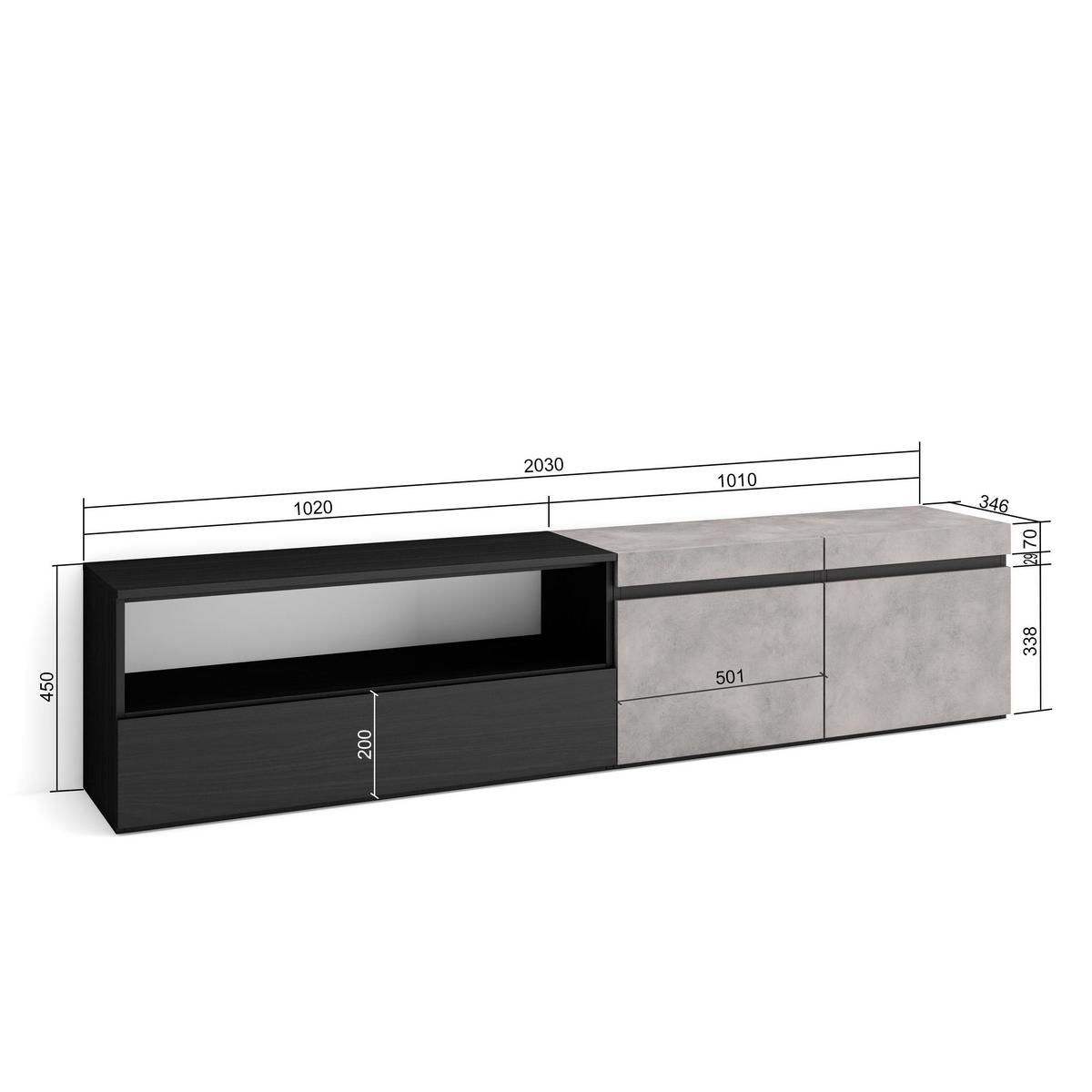 LOWBOARD Zementgrau, 200/35/45cm - Hellgrau/Grau, Holzwerkstoff (200/45/35cm) - Skraut Home