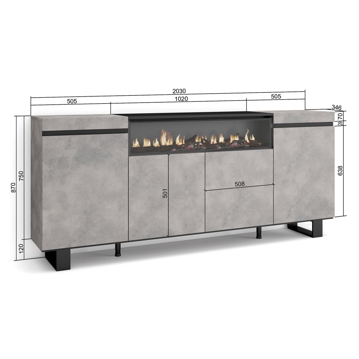 SIDEBOARD Elektrokamin, zementgrau, 200/35/87cm - Grau, Holzwerkstoff (200/87/35cm) - Skraut Home
