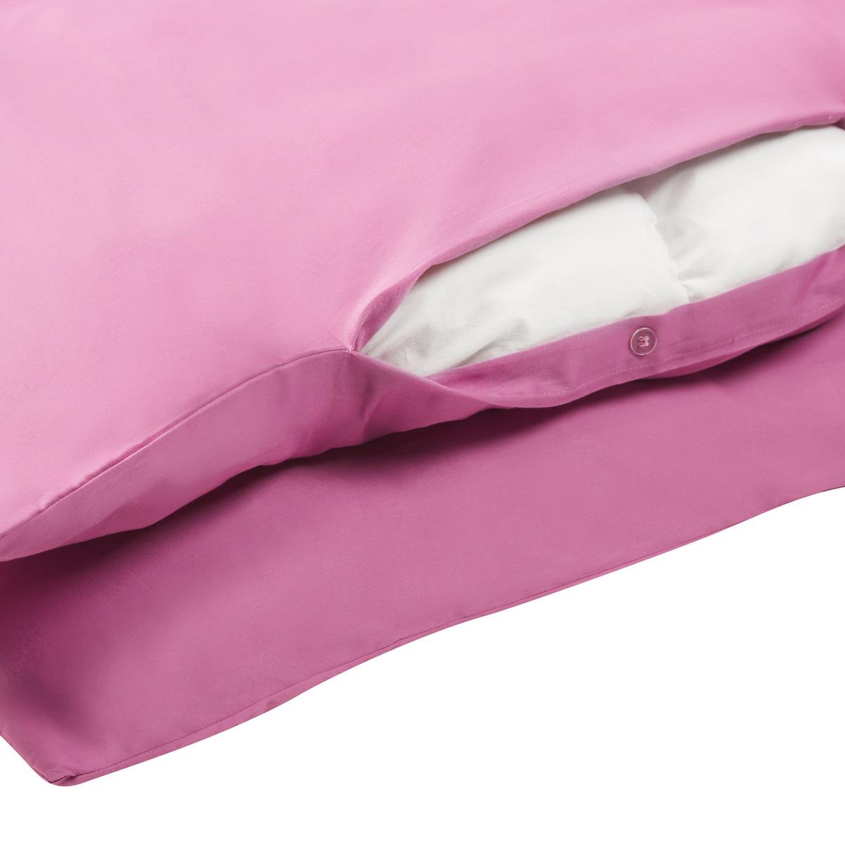 BETTWÄSCHE SET Harmonridge 155x220 cm - Pink, Textil (155/220cm) - Beliani