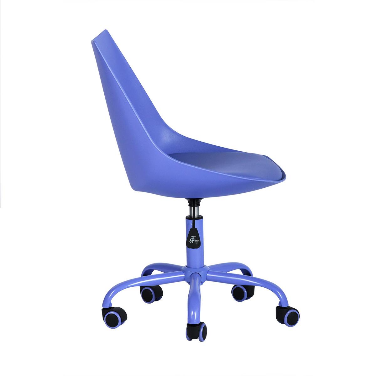 DREHSTUHL Leder Kunststoff Lila - Lila, Kunststoff/Metall (38/85/39cm) - Urban Meuble