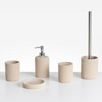 BADACCESSOIRES Set 5-teilig Hellbeige Camana - Beige, Kunststoff (8/10/8cm) - Beliani