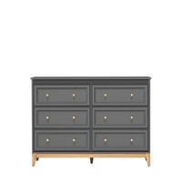 KOMMODE SUOLO 135,5/100/40,5cm mit 6 Schubladen Türen Grau - Grau, Holzwerkstoff (135.5/100/40.5cm) - MASSENO