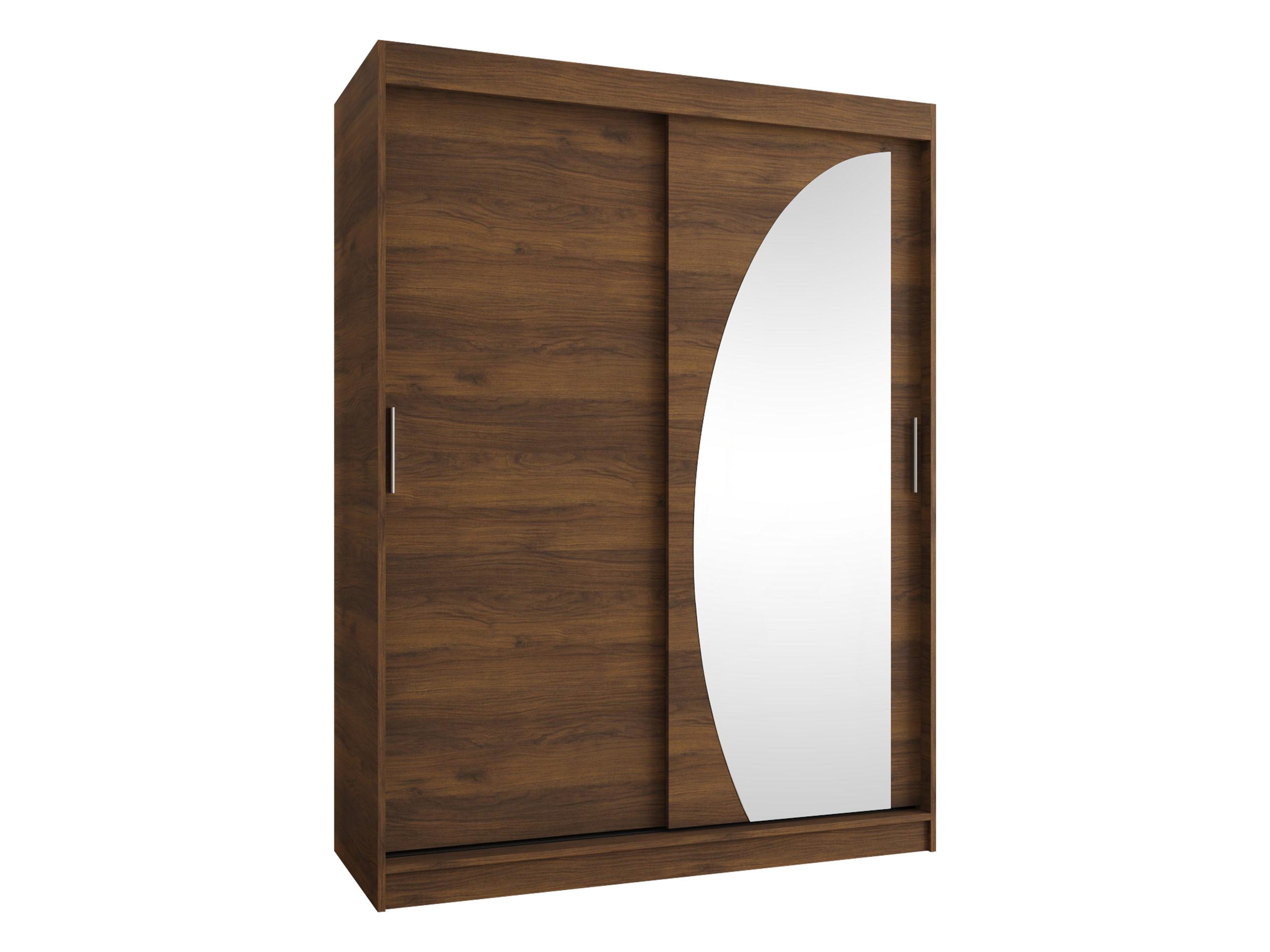 SCHWEBETÜRENSCHRANK Wika 150 cm - Silberfarben/Nussbaumfarben, Holzwerkstoff/Kunststoff (150/200/62cm) - MIRJAN24