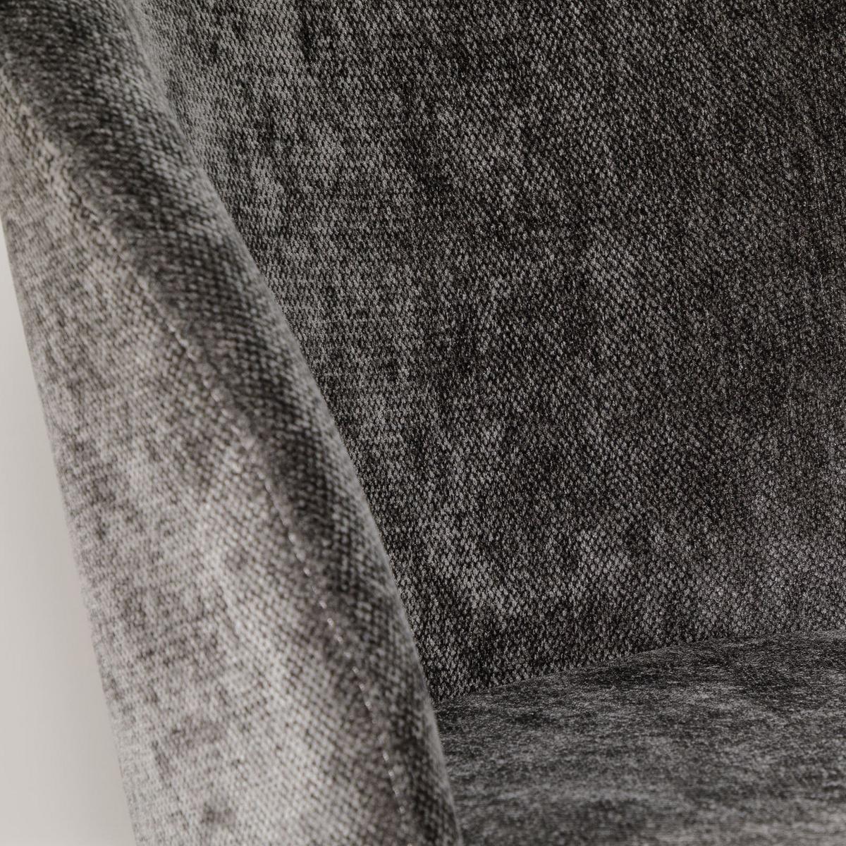 BÜRODREHSTUHL YENGA anthrazit - Anthrazit, Textil (50/81/54cm) - IDIMEX
