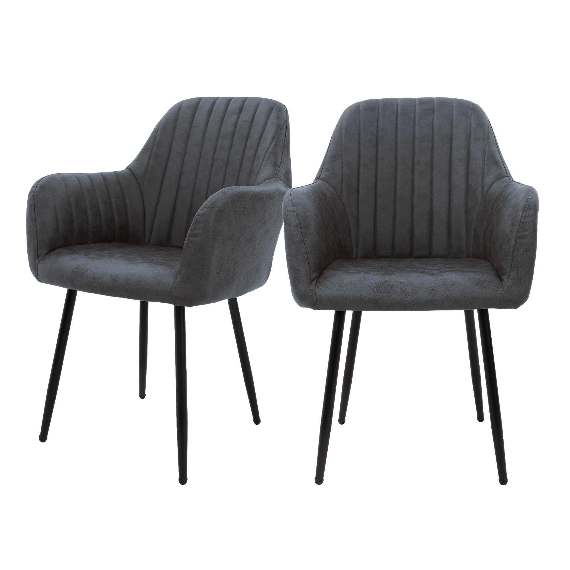 ESSZIMMERSTUHL 2er Set Anthrazit Kunstleder - Anthrazit/Schwarz, Textil/Metall (60/84/58cm) - ML-DESIGN
